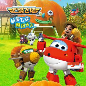 超薄丝袜肥臀小说
