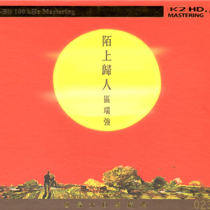 超薄丝袜肥臀小说
