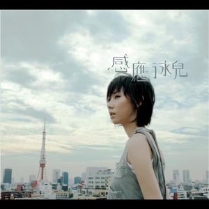 超薄丝袜肥臀小说
