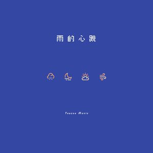 超薄丝袜肥臀小说
